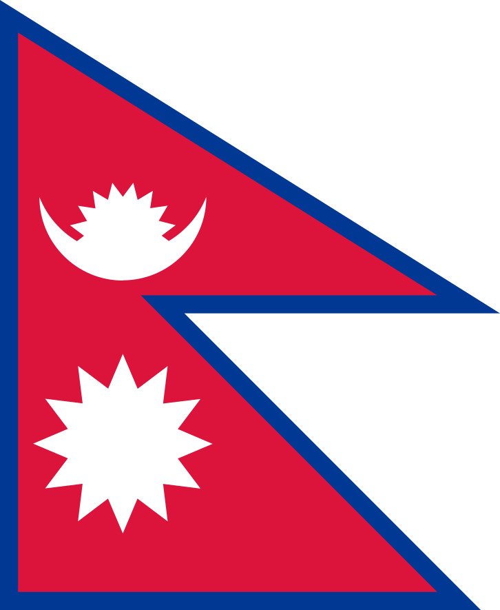 ネパール連邦民主共和国の国旗 Sof